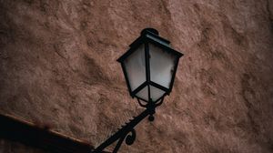Preview wallpaper lantern, building, plants