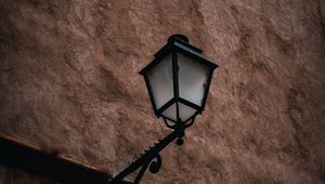 Preview wallpaper lantern, building, plants