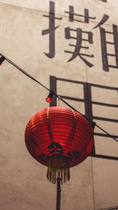 Preview wallpaper lantern, chinese lantern, hieroglyphs