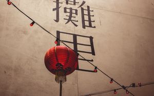 Preview wallpaper lantern, chinese lantern, hieroglyphs