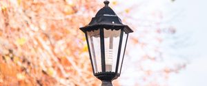 Preview wallpaper lantern, focus, autumn, metal