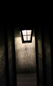 Preview wallpaper lantern, glow, building, dark