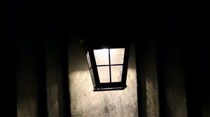 Preview wallpaper lantern, glow, building, dark
