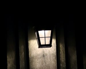 Preview wallpaper lantern, glow, building, dark