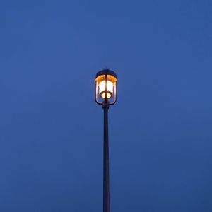 Preview wallpaper lantern, glow, minimalism