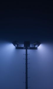 Preview wallpaper lantern, glow, night, fog