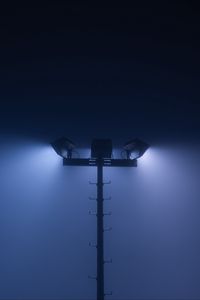 Preview wallpaper lantern, glow, night, fog