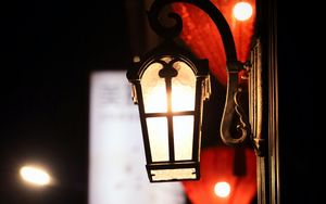 Preview wallpaper lantern, glow, street, blur