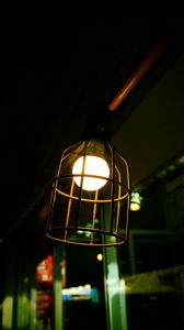 Preview wallpaper lantern, lamp, dark