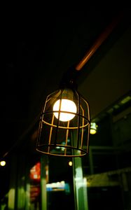 Preview wallpaper lantern, lamp, dark