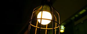 Preview wallpaper lantern, lamp, dark