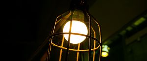 Preview wallpaper lantern, lamp, dark