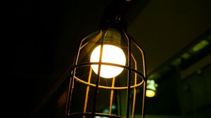Preview wallpaper lantern, lamp, dark