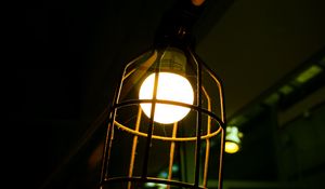 Preview wallpaper lantern, lamp, dark