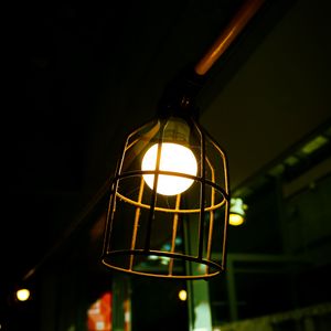 Preview wallpaper lantern, lamp, dark