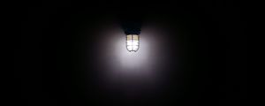 Preview wallpaper lantern, lamp, light, darkness