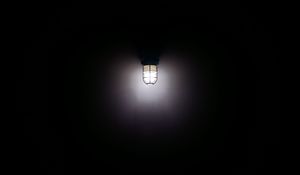 Preview wallpaper lantern, lamp, light, darkness