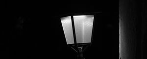 Preview wallpaper lantern, light, darkness