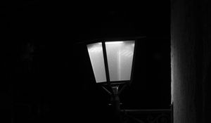 Preview wallpaper lantern, light, darkness