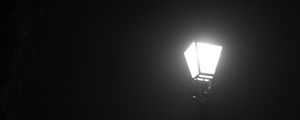 Preview wallpaper lantern, light, fog, night, black and white, black