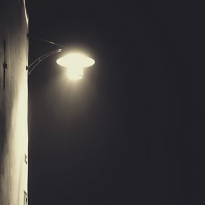 Preview wallpaper lantern, light, wall, darkness