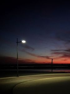 Preview wallpaper lantern, road, evening, dark