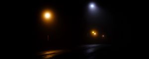 Preview wallpaper lantern, road, night, glow