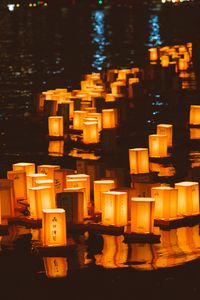 Preview wallpaper lanterns, lights, glow, holiday, china