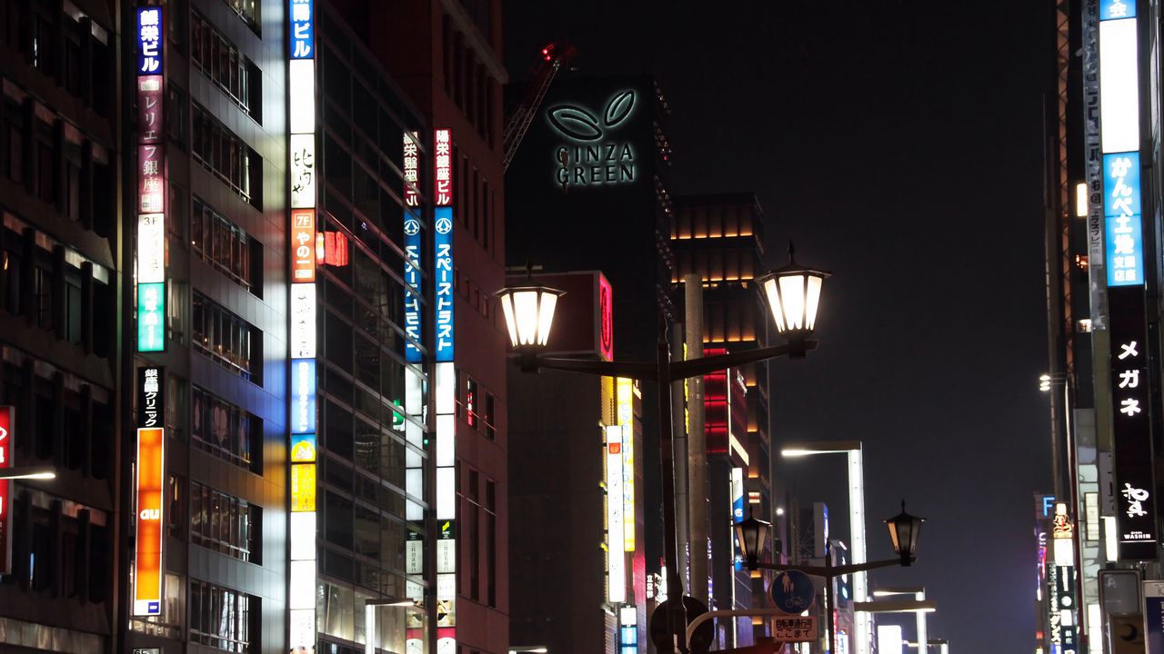 Wallpaper lanterns, lights, street, city, buildings