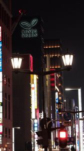 Preview wallpaper lanterns, lights, street, city, buildings