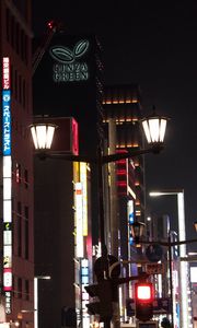 Preview wallpaper lanterns, lights, street, city, buildings