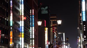 Preview wallpaper lanterns, lights, street, city, buildings