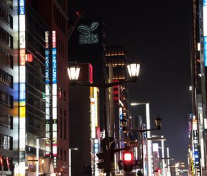 Preview wallpaper lanterns, lights, street, city, buildings