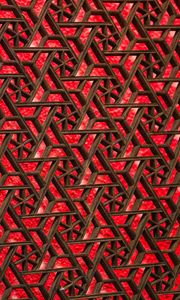 Preview wallpaper lattice, construction, pattern, texture