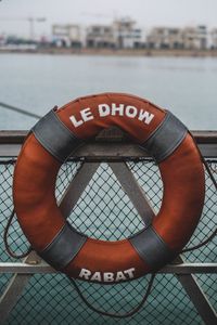 Preview wallpaper lifebuoy, ship, board