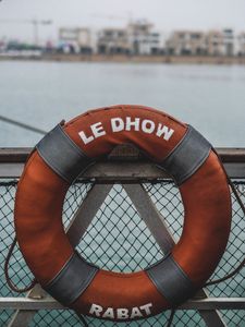 Preview wallpaper lifebuoy, ship, board