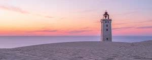 Preview wallpaper lighthouse, sands, relief, sea, sky