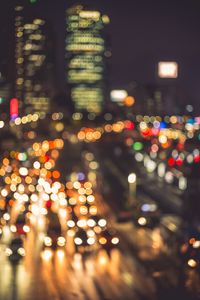 Preview wallpaper lights, bokeh, blur, city, cars, road