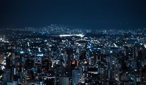 Preview wallpaper lights, buildings, city, night, dark
