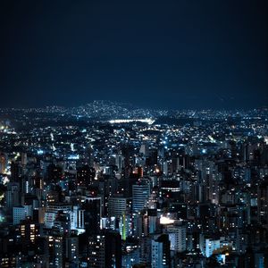 Preview wallpaper lights, buildings, city, night, dark