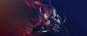 Preview wallpaper line, clot, dark, shadow, fog