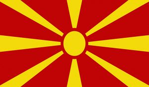 Preview wallpaper macedonia, sun flag, rays