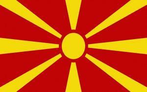 Preview wallpaper macedonia, sun flag, rays