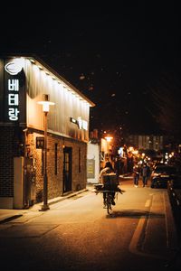 Preview wallpaper man, bike, courier, street, lights, night