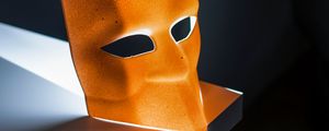Preview wallpaper mask, light, backlight, brown
