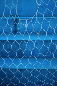 Preview wallpaper mesh, rope, torn, blue, blur