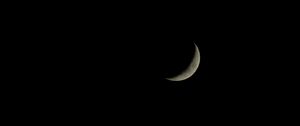 Preview wallpaper month, dark, night, moon