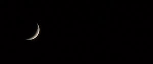 Preview wallpaper month, night, black