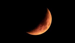 Preview wallpaper moon, black, night