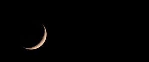 Preview wallpaper moon, dark, shadow, astronomy, space